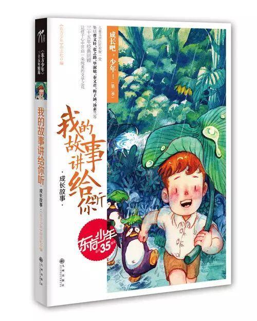 现代电子技术对人们生活的影响？游戏画面