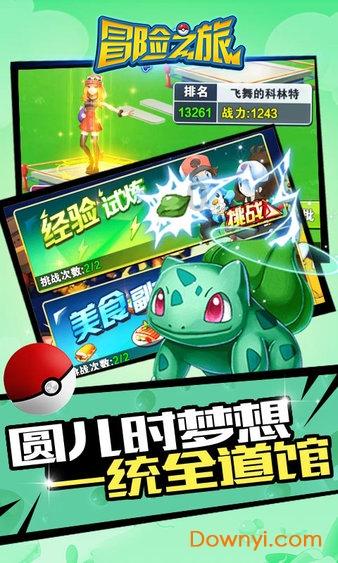 【兢仁医疗】全自动冷热敷机冷敷的应用时间你知道吗