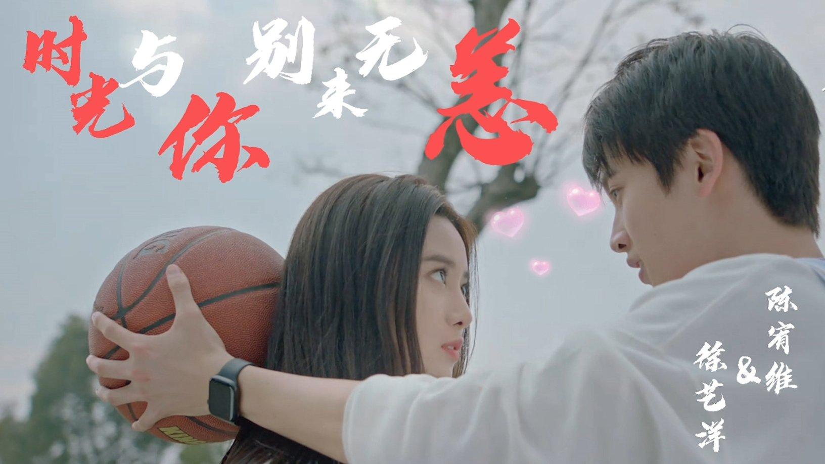 超级冰火人冒险2