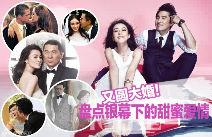 女生说不用谢应该怎么回复游戏画面