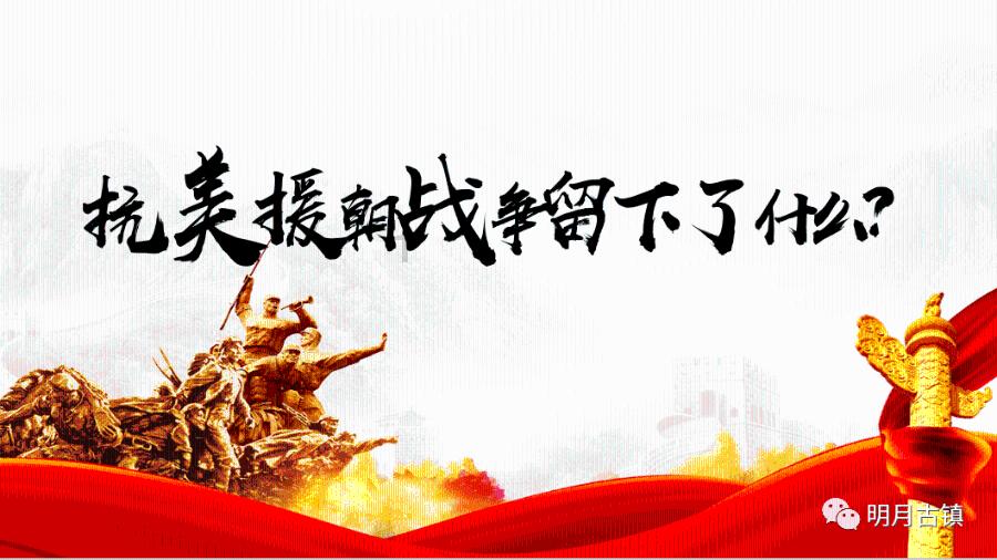 救援青龙