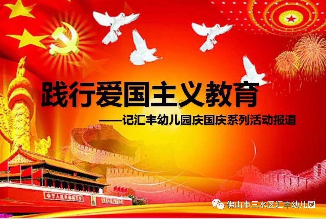 英雄之剑2