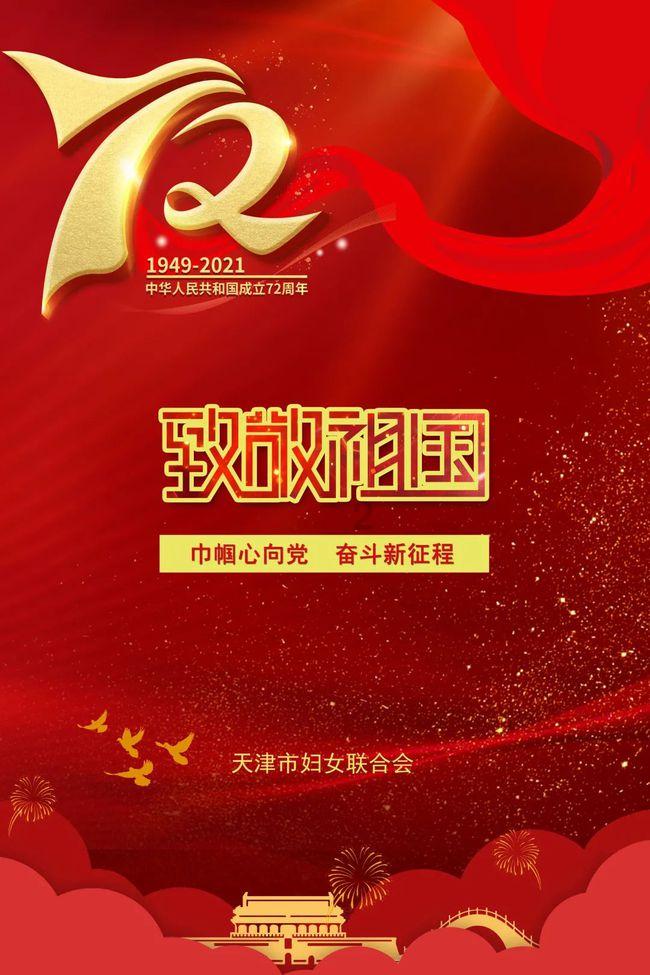 老祖宗教诲：一个家庭做到这三条条规，子女成才，阖家幸福！