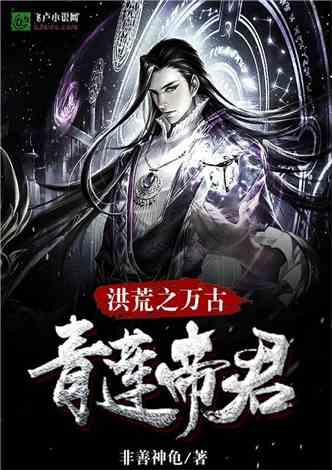 人问面对面交流更畅快要怎么回复？游戏画面